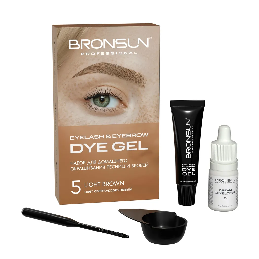 Bronsun Eyelash and Eyebrow Dyeing and Eyebrow Home Dye Kit - Image 3