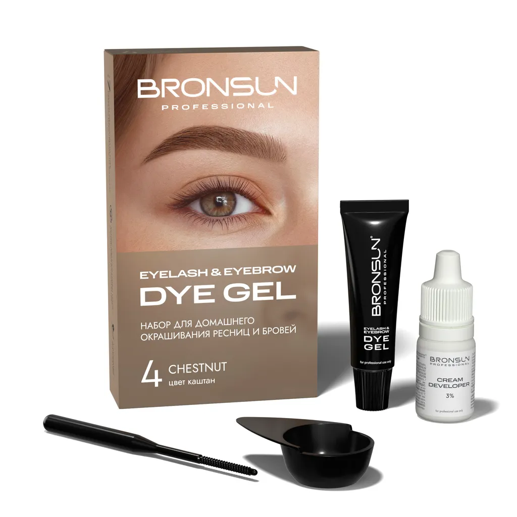 Bronsun Eyelash and Eyebrow Dyeing and Eyebrow Home Dye Kit - Image 5