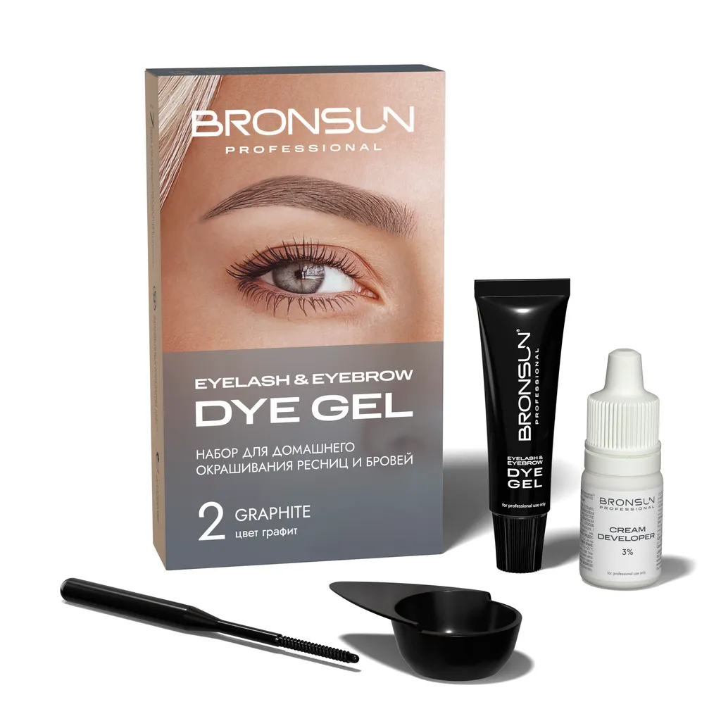 Bronsun Eyelash and Eyebrow Dyeing and Eyebrow Home Dye Kit - Image 6