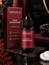 BRONSUN LASH & BROW DYE REMOVER